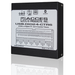 USB-DIO-24-U