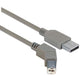CAA-45RB-3M L-Com USB Cable