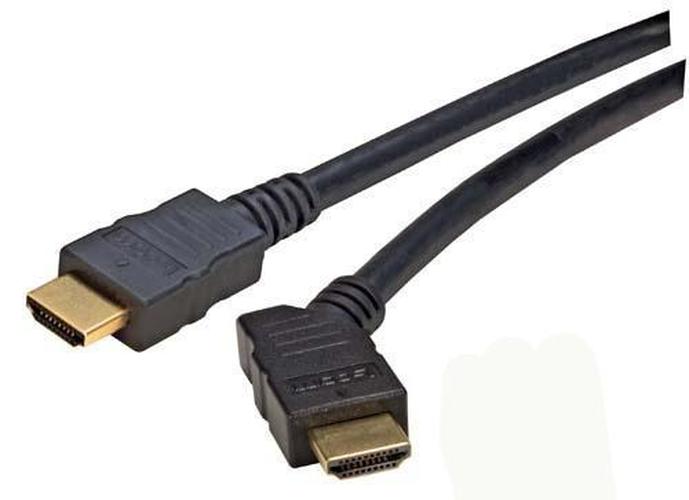HDCA453MM-1 L-Com Audio Video Cable